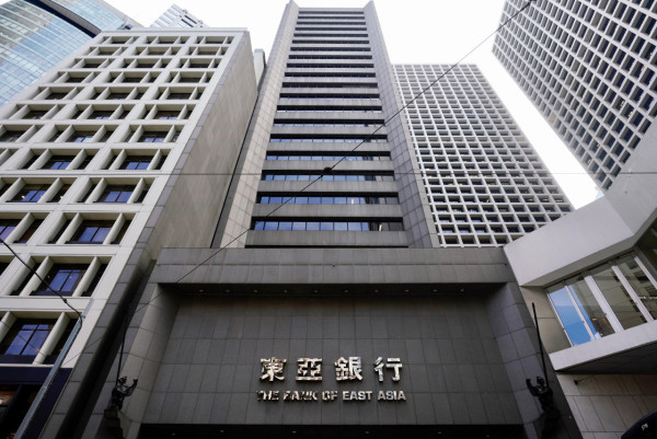 圖片來源:HKET圖片庫