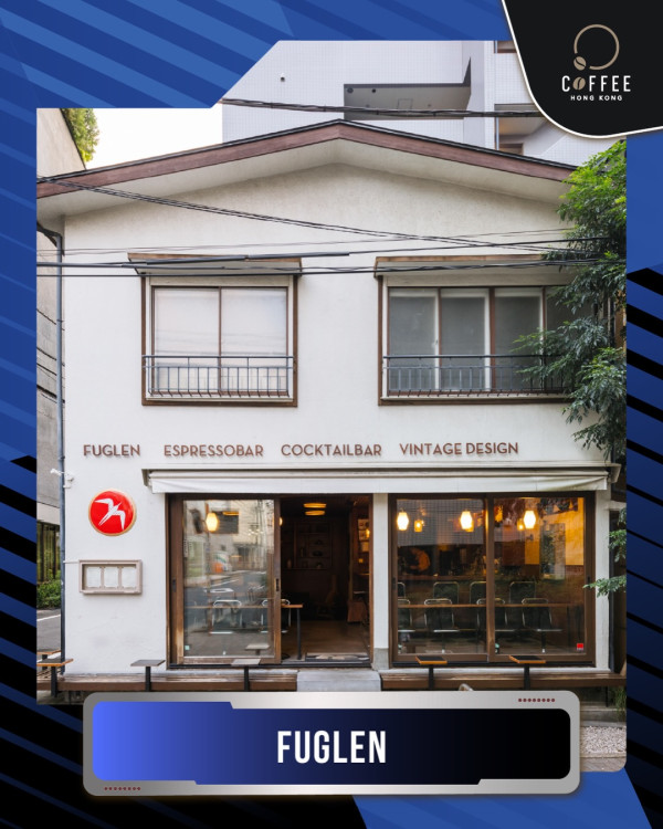 香港咖啡節2026（圖片來源︰IG@coffeehkg）