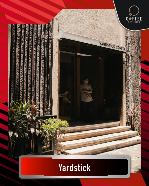 香港咖啡節2026（圖片來源︰IG@coffeehkg）