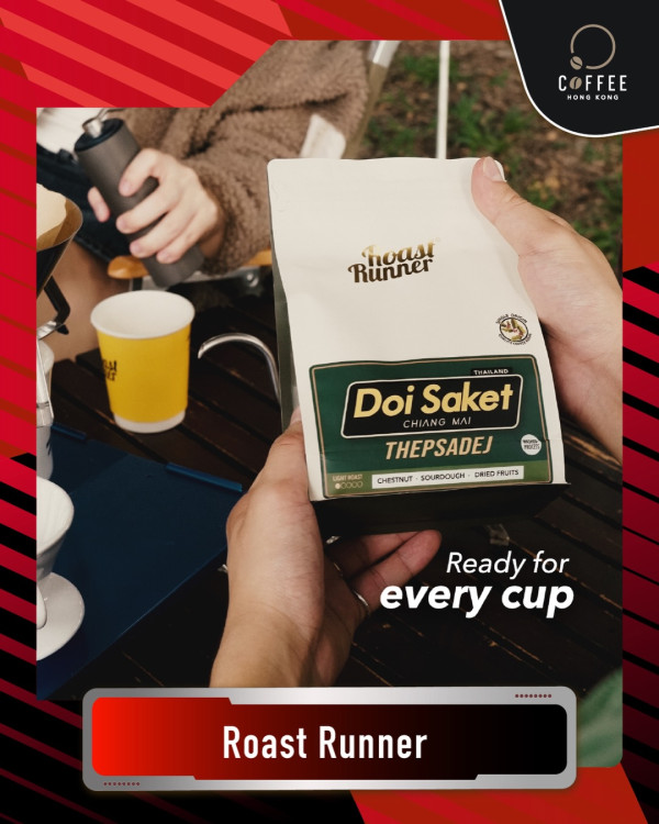 香港咖啡節2026（圖片來源︰IG@coffeehkg）