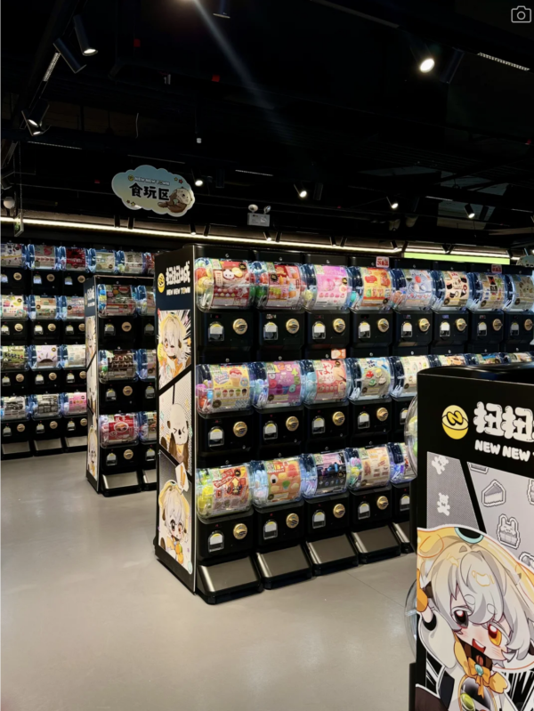 2026深圳4大熱門扭蛋聖地！過千款動漫IP牆、Chiikawa、Sanrio極齊全 