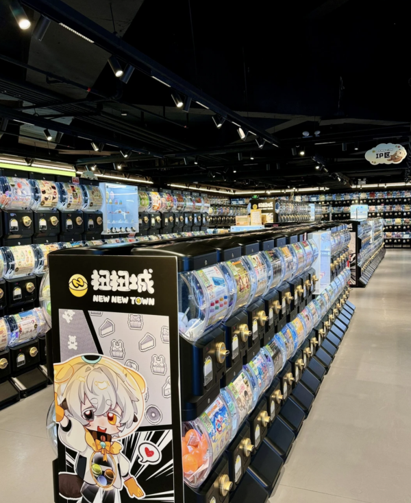 2026深圳4大熱門扭蛋聖地！過千款動漫IP牆、Chiikawa、Sanrio極齊全 