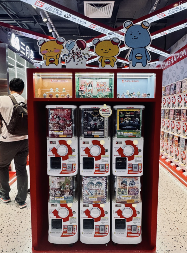 2026深圳4大熱門扭蛋聖地！過千款動漫IP牆、Chiikawa、Sanrio極齊全 