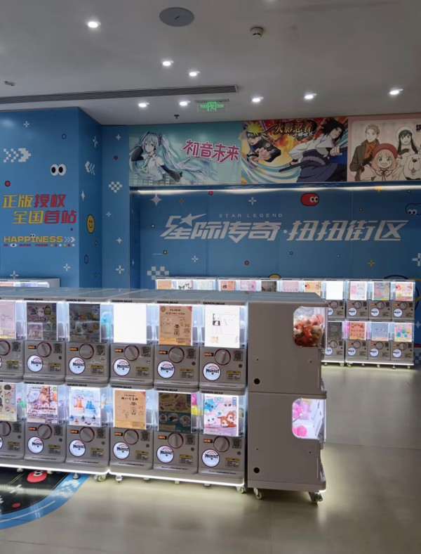 2026深圳4大熱門扭蛋聖地！過千款動漫IP牆、Chiikawa、Sanrio極齊全 