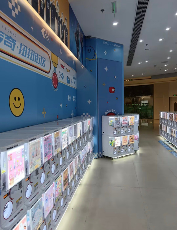 2026深圳4大熱門扭蛋聖地！過千款動漫IP牆、Chiikawa、Sanrio極齊全 