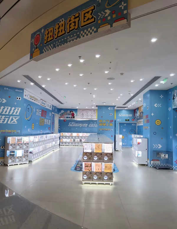 2026深圳4大熱門扭蛋聖地！過千款動漫IP牆、Chiikawa、Sanrio極齊全 