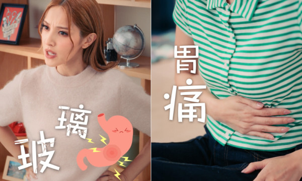 陳凱琳自揭愛吃個性 引致身體曾出現不適響警號!無私分享秘笈重拾健康