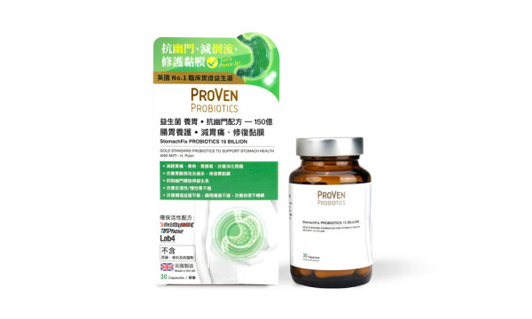 陳凱琳自揭愛吃個性 引致身體曾出現不適響警號!無私分享秘笈重拾健康