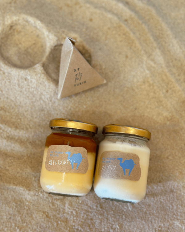 【日本自由行2026】日本深度遊小眾景點8選 此生必去沙丘/世界三大漩渦/宮崎駿動畫取景地！ 