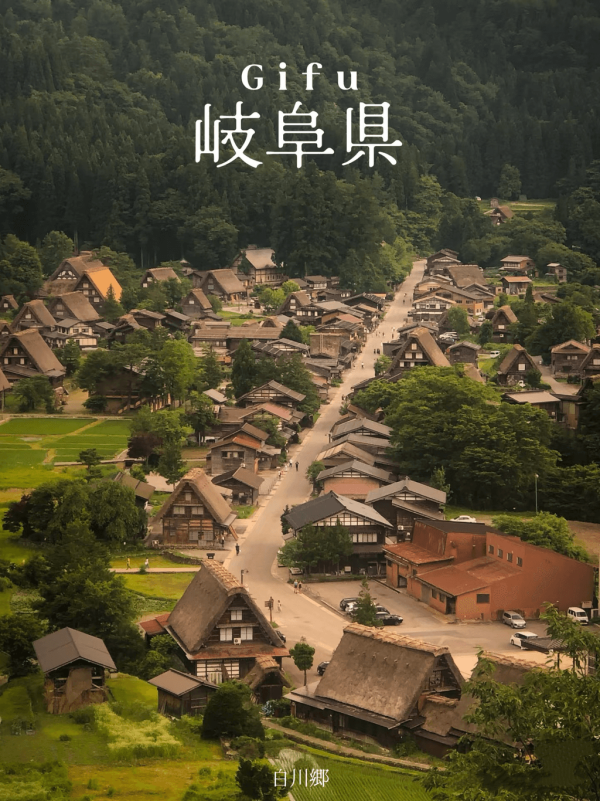 【日本自由行2026】日本深度遊小眾景點8選 此生必去沙丘/世界三大漩渦/宮崎駿動畫取景地！ 