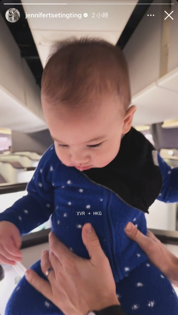 謝婷婷7個月大囝囝正面照罕有曝光！混血精靈樣似足靚仔外籍爸爸