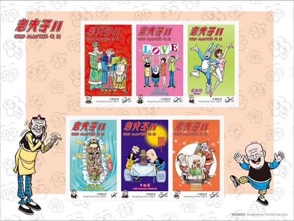 老夫子郵票2026回歸！附特製紫外光燈揭隱藏圖案？即睇開售日期+必買亮點