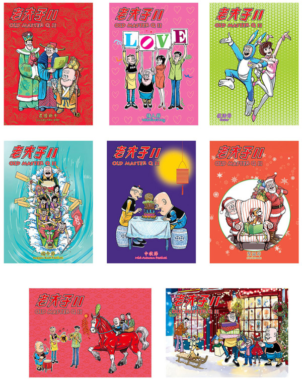 老夫子郵票2026回歸！附特製紫外光燈揭隱藏圖案？即睇開售日期+必買亮點