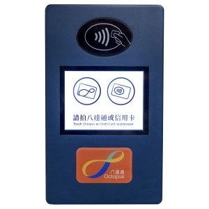 內地網疑賣$53「假港鐵全日通」揭信用卡結算漏洞！無本生利任搭頭等？