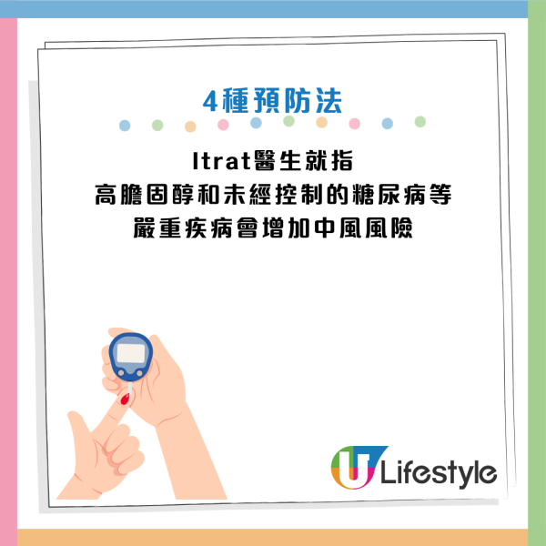 圖片資訊來源：《HUFFPOST》