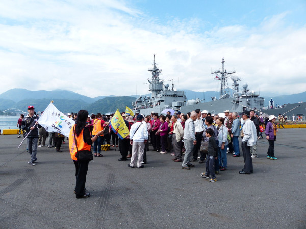 圖片來源：wikipedia