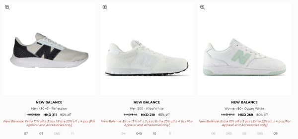 New Balance開倉低至4折！運動鞋$211起！最平$89入手運動衫/瑜伽褲/運動袋/短襪