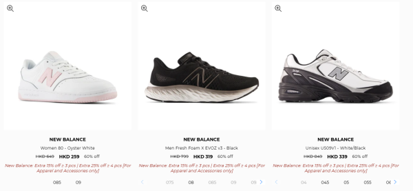 New Balance開倉低至4折！運動鞋$211起！最平$89入手運動衫/瑜伽褲/運動袋/短襪