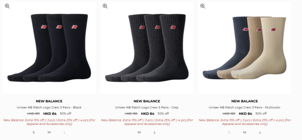 New Balance開倉低至4折！運動鞋$211起！最平$89入手運動衫/瑜伽褲/運動袋/短襪