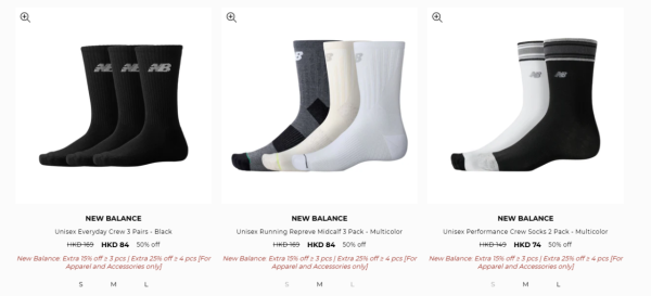 New Balance開倉低至4折！運動鞋$211起！最平$89入手運動衫/瑜伽褲/運動袋/短襪