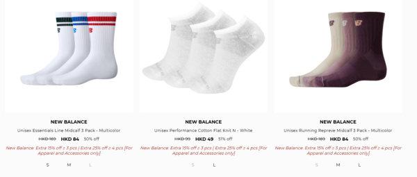 New Balance開倉低至4折！運動鞋$211起！最平$89入手運動衫/瑜伽褲/運動袋/短襪