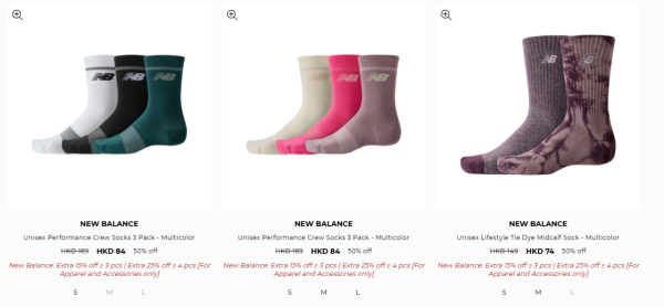 New Balance開倉低至4折！運動鞋$211起！最平$89入手運動衫/瑜伽褲/運動袋/短襪