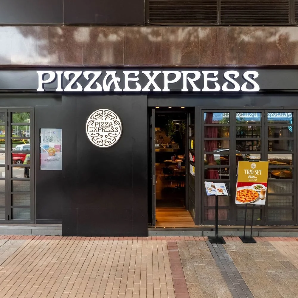 PizzaExpress突發薄餅6折大劈價！任揀逾15款Pizza口味／1方法即享全日優惠 (附指定優惠碼)