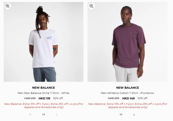 New Balance開倉低至4折！運動鞋$211起！最平$89入手運動衫/瑜伽褲/運動袋/短襪