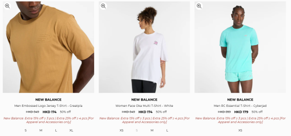 New Balance開倉低至4折！運動鞋$211起！最平$89入手運動衫/瑜伽褲/運動袋/短襪
