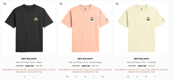 New Balance開倉低至4折！運動鞋$211起！最平$89入手運動衫/瑜伽褲/運動袋/短襪