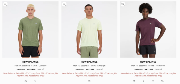 New Balance開倉低至4折！運動鞋$211起！最平$89入手運動衫/瑜伽褲/運動袋/短襪