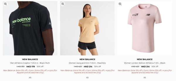 New Balance開倉低至4折！運動鞋$211起！最平$89入手運動衫/瑜伽褲/運動袋/短襪