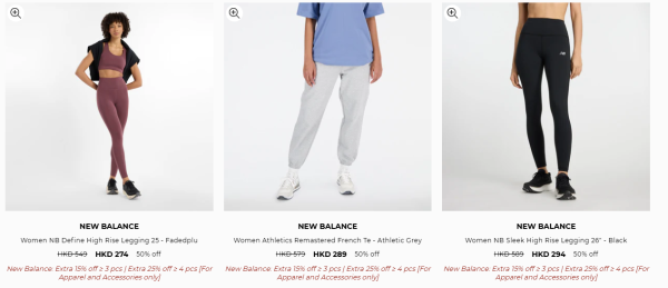New Balance開倉低至4折！運動鞋$211起！最平$89入手運動衫/瑜伽褲/運動袋/短襪