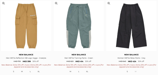 New Balance開倉低至4折！運動鞋$211起！最平$89入手運動衫/瑜伽褲/運動袋/短襪