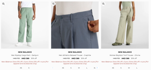 New Balance開倉低至4折！運動鞋$211起！最平$89入手運動衫/瑜伽褲/運動袋/短襪