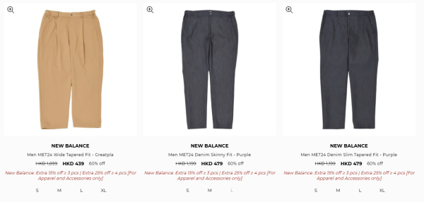 New Balance開倉低至4折！運動鞋$211起！最平$89入手運動衫/瑜伽褲/運動袋/短襪