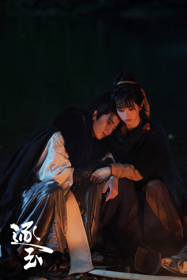 逐玉線上看|Netflix逐玉更新時間+追劇日曆!張凌赫田曦薇CP感爆紅收視衝冠