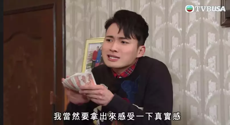 父母常講5句話注定窮一世？呢句最大威力影響埋下一代！理財專家：將貧窮傳到仔女