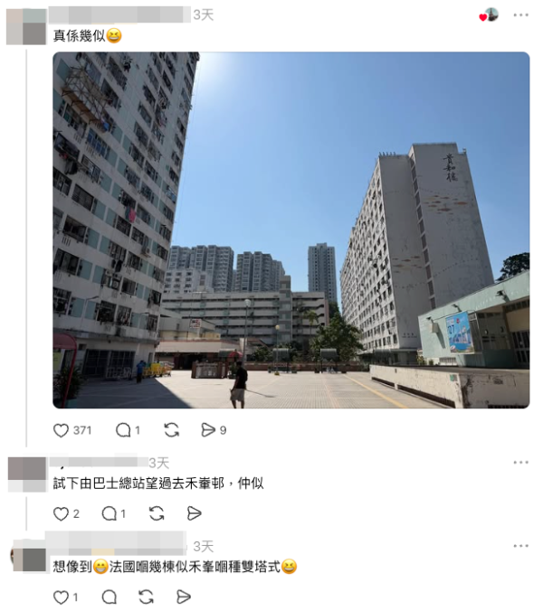 網民有共鳴:唔講以為係香港(截圖:Threads)