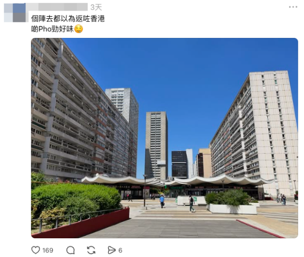 網民有共鳴：唔講以為係香港（截圖：Threads）