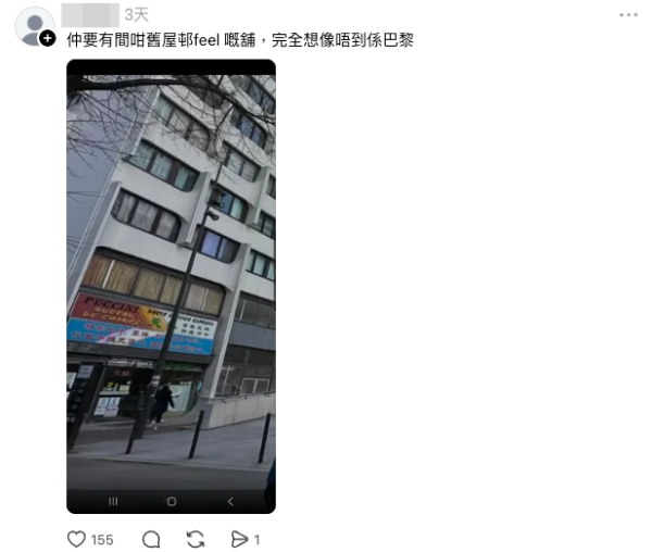 網民有共鳴：唔講以為係香港（截圖：Threads）