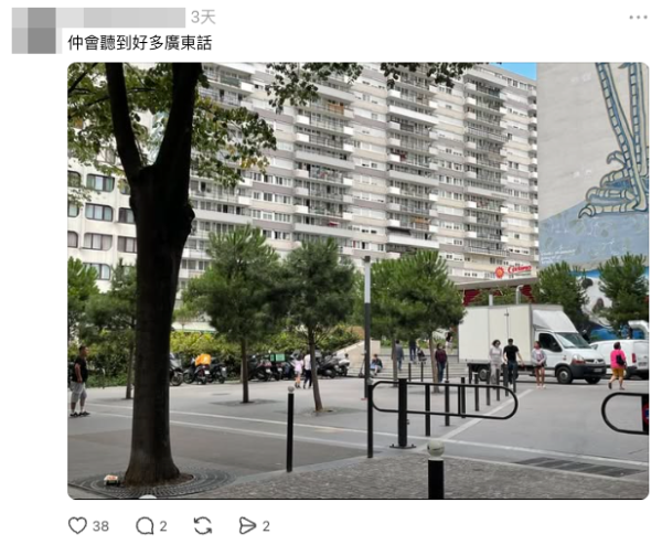 網民有共鳴：唔講以為係香港（截圖：Threads）