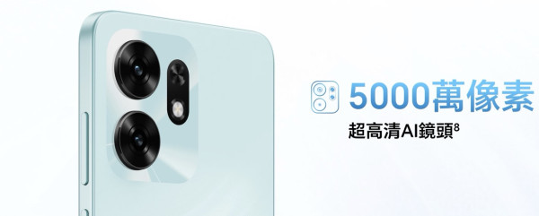 HONOR X6d 5G 登場！$1,199「超長氣」5G 神機 5,260mAh 電池撐足全日