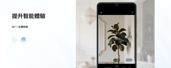 HONOR X6d 5G 登場！$1,199「超長氣」5G 神機 5,260mAh 電池撐足全日