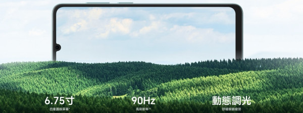 HONOR X6d 5G 登場！$1,199「超長氣」5G 神機 5,260mAh 電池撐足全日