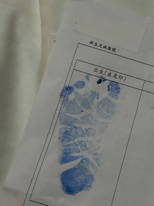 32歲婁峻碩宣布一索得男做爸爸！太太焦凡凡緊急剖腹產子誕7.8磅男嬰