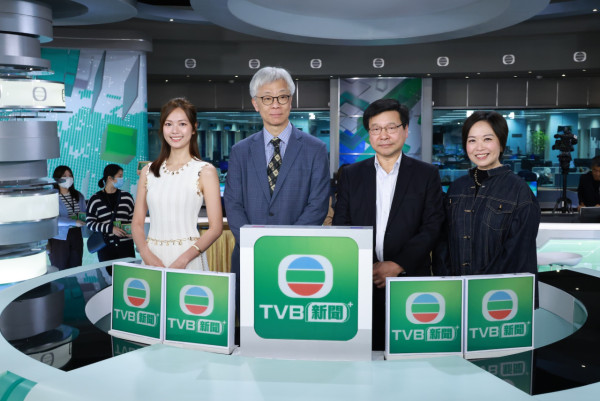 TVB新聞+App｜TVB推出全新《TVB新聞+》流動應用程式 游嘉欣首登主播台