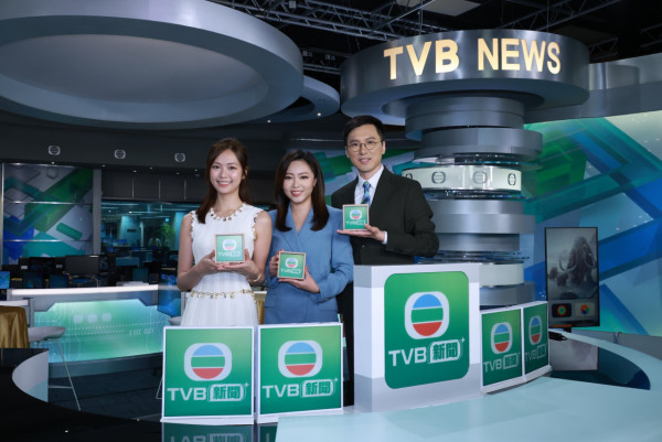 TVB新聞+App｜TVB推出全新《TVB新聞+》流動應用程式 游嘉欣首登主播台