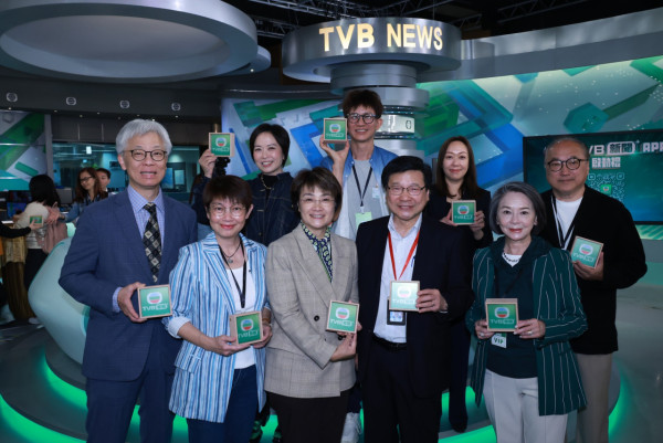 TVB新聞+App｜TVB推出全新《TVB新聞+》流動應用程式 游嘉欣首登主播台