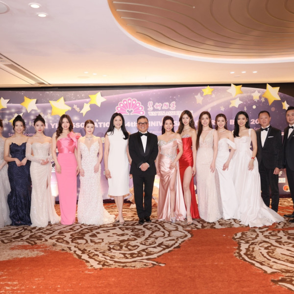 慧妍雅集｜逾60位歷屆港姐傾巢而出！大師姐C位領軍跨世代場面極壯觀